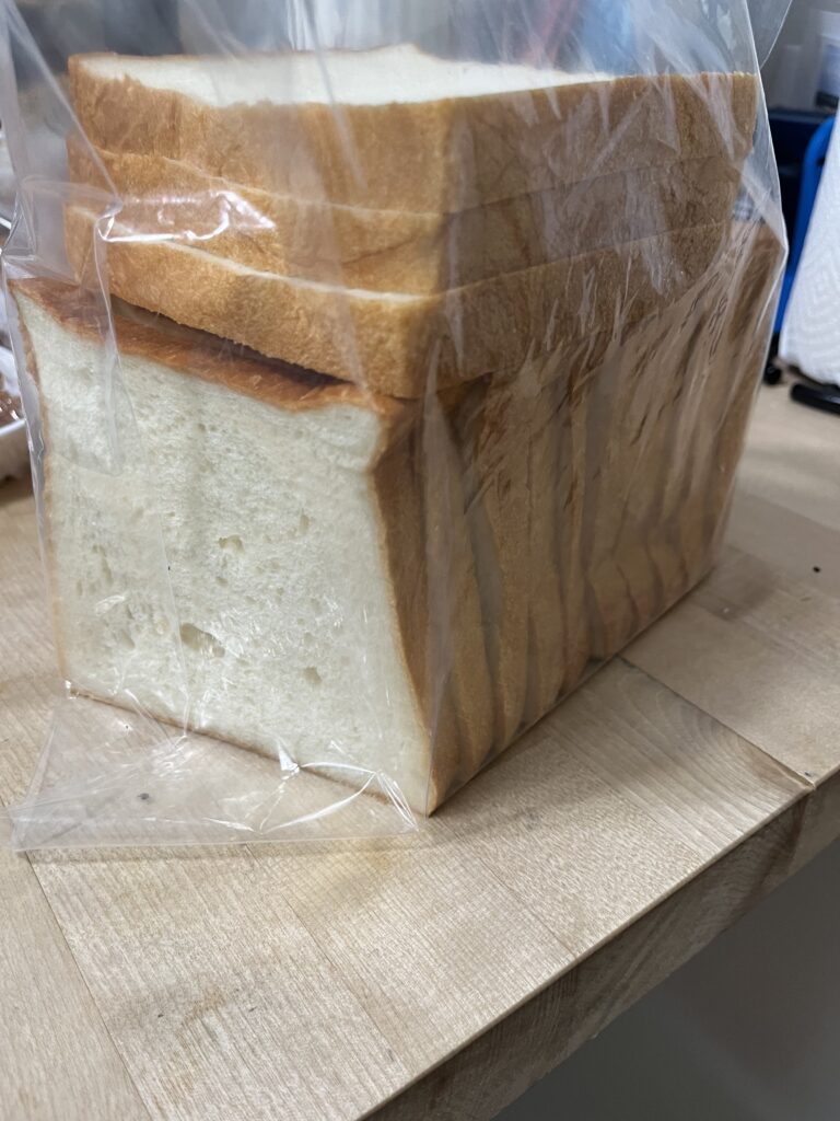 shokupan sliced and in a bag